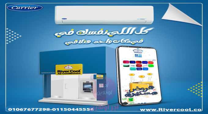 home-1